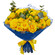 yellow roses bouquet. Papua New Guinea